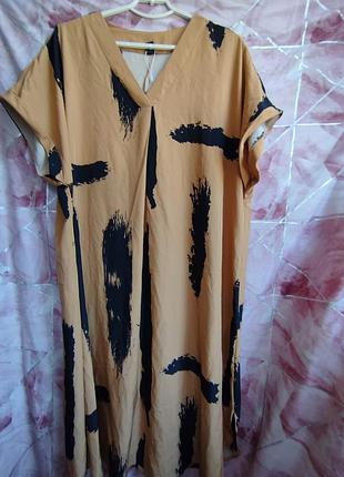 Интересное платье