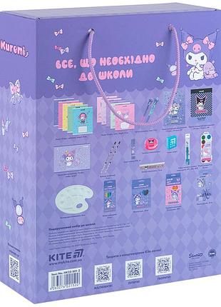 Подарочный набор в школу kite kuromi hk25-s01-22 фото