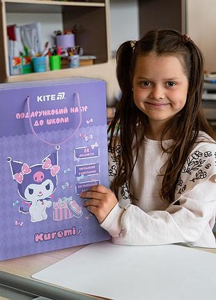 Подарочный набор в школу kite kuromi hk25-s01-24 фото
