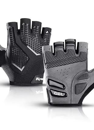 Велосипедні рукавички без пальців kyncilor m чорний