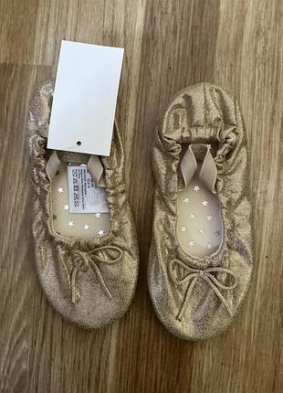 Нові балетки чешки h&m золоті дівчинка 24 25 26 27 28 29 30 31 32 33