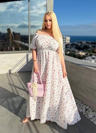Сукня довга літня