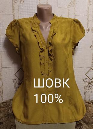 Autograph шелковая блуза в красивом цвете в идеале 🥰