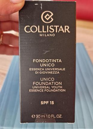 Тональний крем (основа) collistar