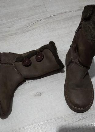 Натур кожа(нубук)ичкуств мех giga р26, 17 см