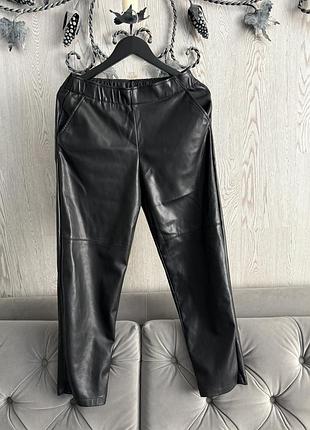 Шкіряні штани від zara