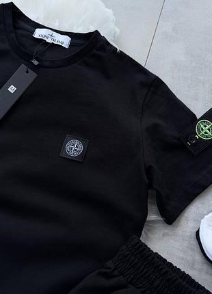 💣stone island футболка шорти кепка 2пари шкарпетки у подарунок! 🔥