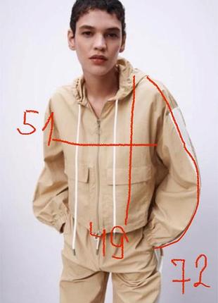 Літній костюм zara розмір с