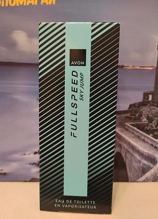 Новинка! туалетна вода full speed sky jump avon 100 ml