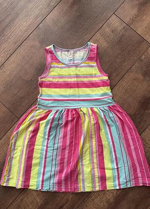 Сукня сарафан