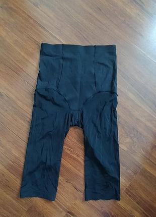 Шорти лосини