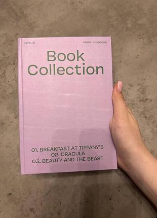 Книга на англійській мові