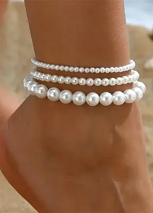 Браслет на ножку резинка жемчуг 5 шт (цена за все)
