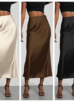 Шовкова спідниця жіноча чорна спідниця шовкова бежева спідниця довга шовкова спідниця