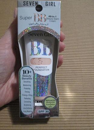 Крем вв "seven girl" spf 30, 60 мл🫶🥰