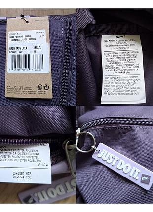 Рюкзак nike brasilia jdi mini