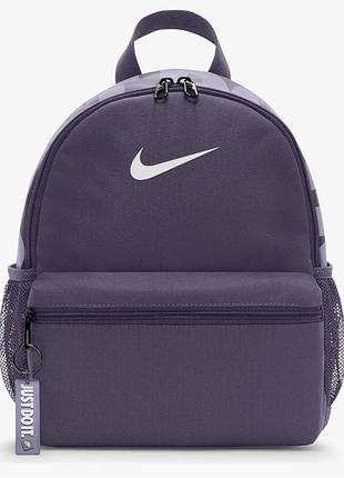 Рюкзак nike brasilia jdi mini