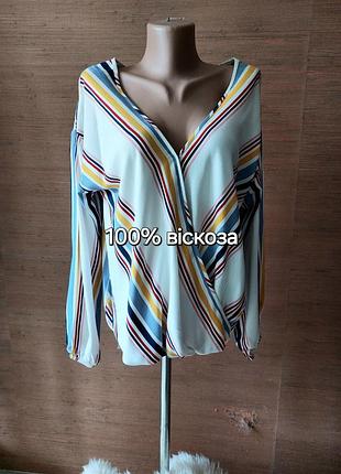 🩷🩵💜 вишукана блузка на запах