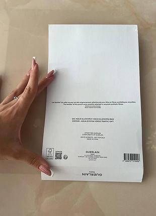 Оригінал авоська guerlain 3