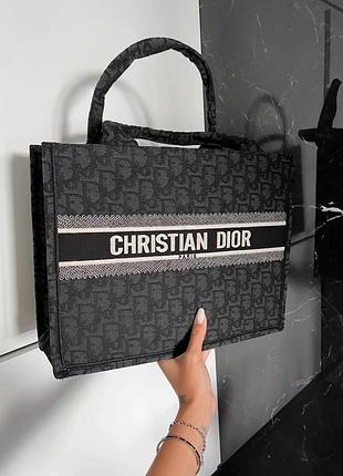 Сумка christian dior