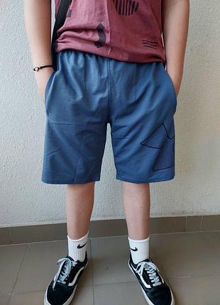 Чоловічі шорти