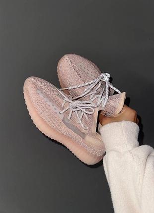 シューズ yeezy synth 25.5 cm Кросівки adidas yeezy boost 350 “synth” — купити в Україні | SHAFA