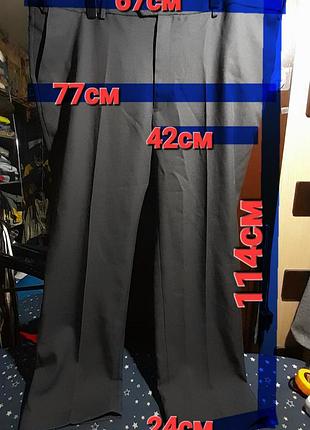 Ого-го какой размерчик мужские классические брюки большой размер, чоловічі штани батал2 фото