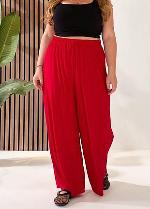 Брюки женские