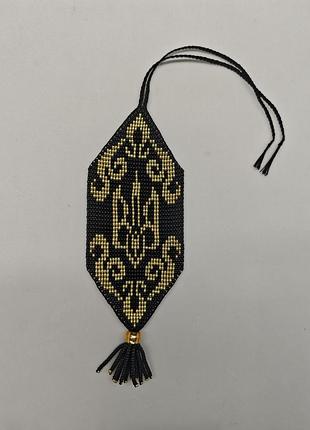 Підвіска в автомобіль