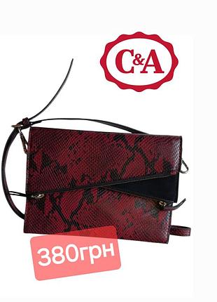 Елегантна сумка-клатч із принтом під зміїну шкіру від c&a buying