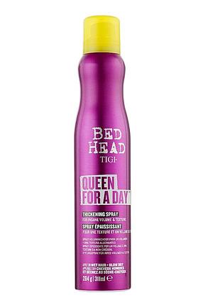 Спрей для укладання волосся tigi bed head queen for a day