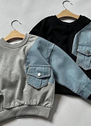 Крутий світшот для хлопчика