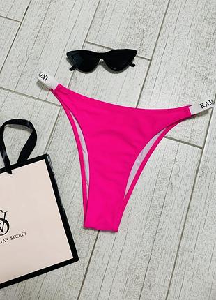 Жіночі яскраві трусики для купання, низ від купальника в розмірі s-m
