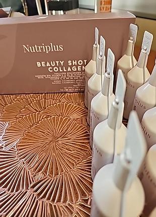 Порциональный напиток "коллаген"nutriplus