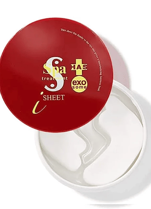 Spa treatment isheet has exo омолоджуючі патчі з екзосомами (60 шт)