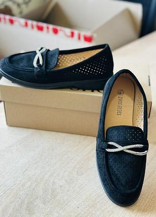 Лоферы замшевые