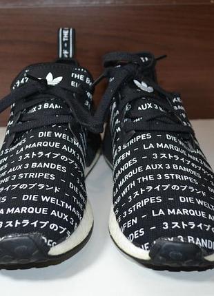 adidas gazelle silver green womens NMD R1 “Black Out” main image 1