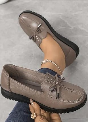 Туфли женские