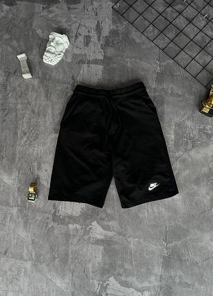 Шорти nike