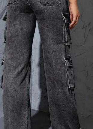 Джинси з карманами