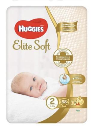 Підгузники гіпоалергенні huggies elite soft 2 (4-6 кг) 58 шт