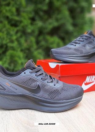 Стильні кросівки nike air zoom