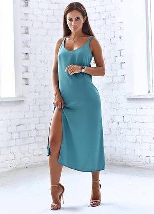 Платье шелковое с открытой спиной и разрезом бирюза