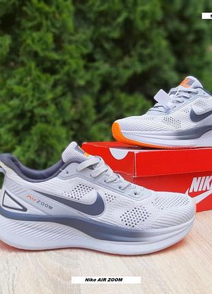 Стильні кросівки nike air zoom