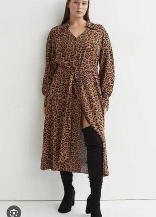 Платье,сукенка, платье