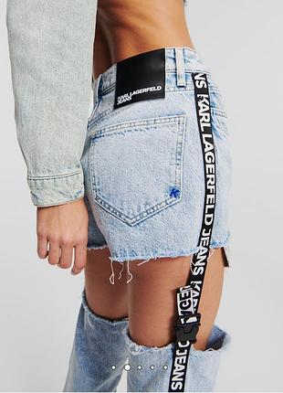 Жіночі блакитні джинси karl lagerfeld jeans
