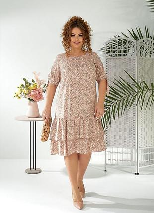 Сукня у двох кольорах