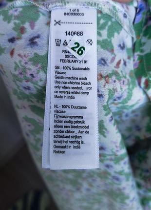 Спідниця квітковий принт 7