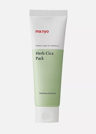 Успокаивающая маска для лица с экстрактом зеленого чая manyo herb cica pack