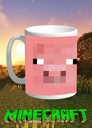 Чашка с принтом майнкрафт minecraft кружка с принтом свинка